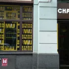 Image 6 podniku WESTERN UNION SPORTTURIST - SPECIAL Prodejce vstupenek v Praha PR