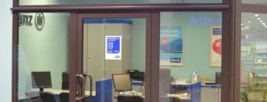 Image 2 podniku ALLIANZ - ING. MIROSLAV MICHALÁK Pojišťovna v Frýdek-Místek MO