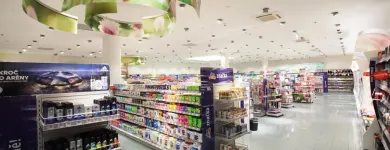 Image 3 podniku DM DROGERIE MARKT Drug Store v Frýdek-Místek MO