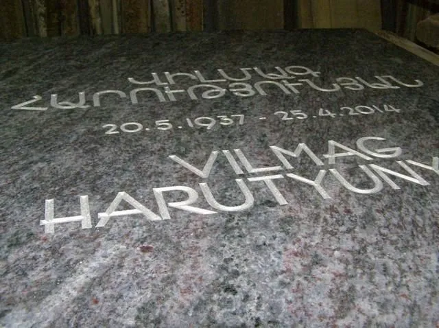 Image 1 podniku KAMENICTVÍ SAVINEC